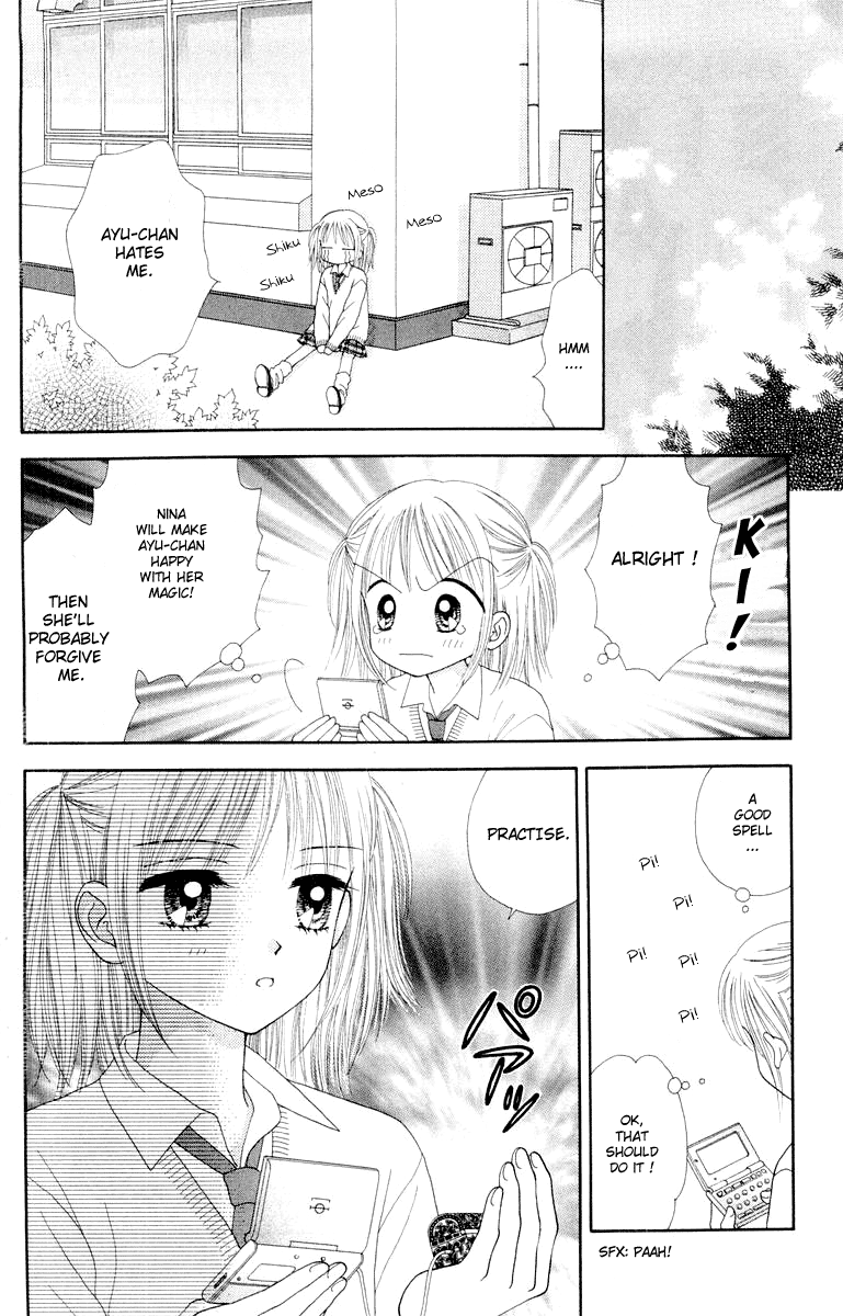 Ultra Maniac Chapter 1.3-2 page 17 - Vol.1 Chapter 3 v2