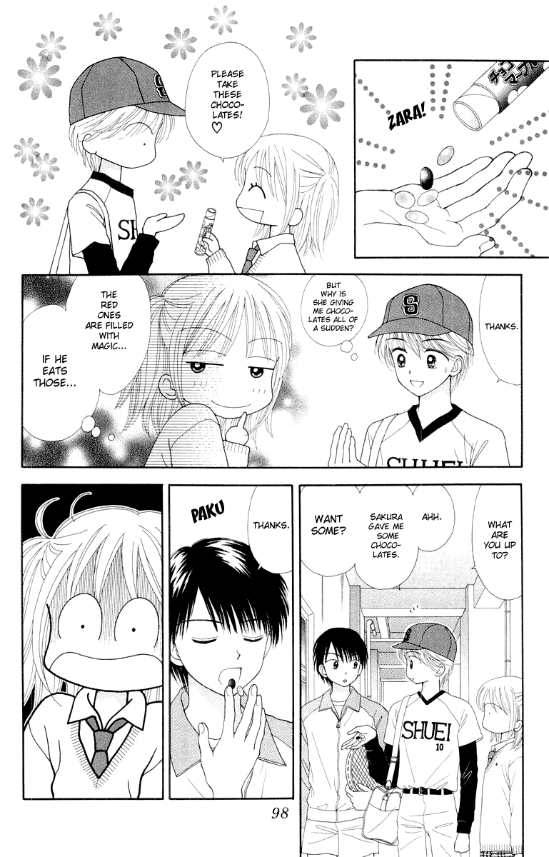 Ultra Maniac Chapter 1.3-2 page 19 - Vol.1 Chapter 3 v2