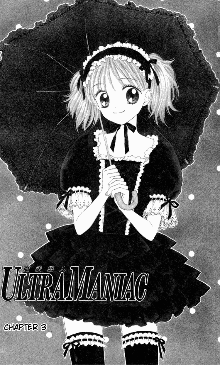 Ultra Maniac Chapter 1.3-2 page 2 - Vol.1 Chapter 3 v2