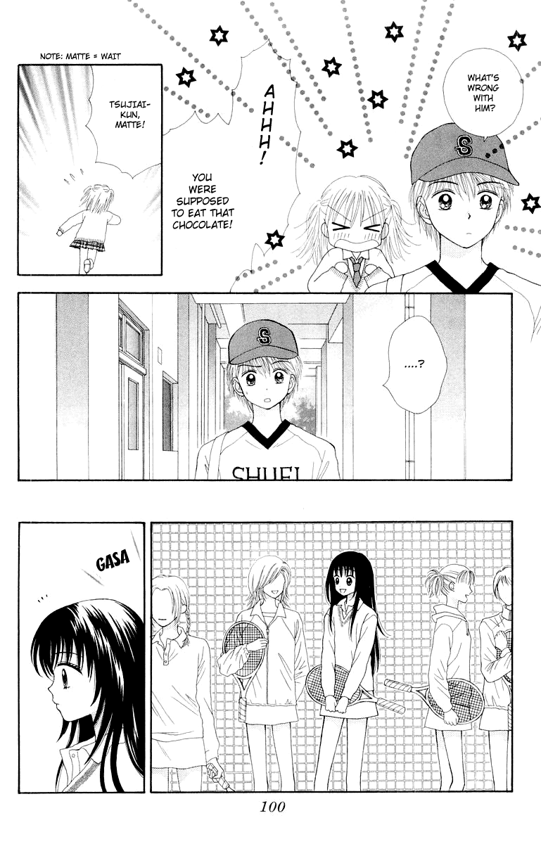 Ultra Maniac Chapter 1.3-2 page 21 - Vol.1 Chapter 3 v2