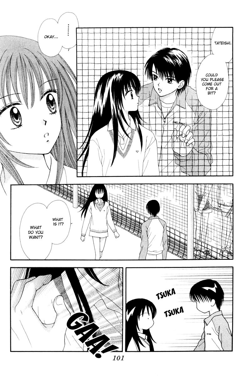 Ultra Maniac Chapter 1.3-2 page 22 - Vol.1 Chapter 3 v2