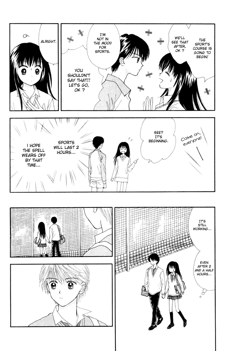 Ultra Maniac Chapter 1.3-2 page 27 - Vol.1 Chapter 3 v2