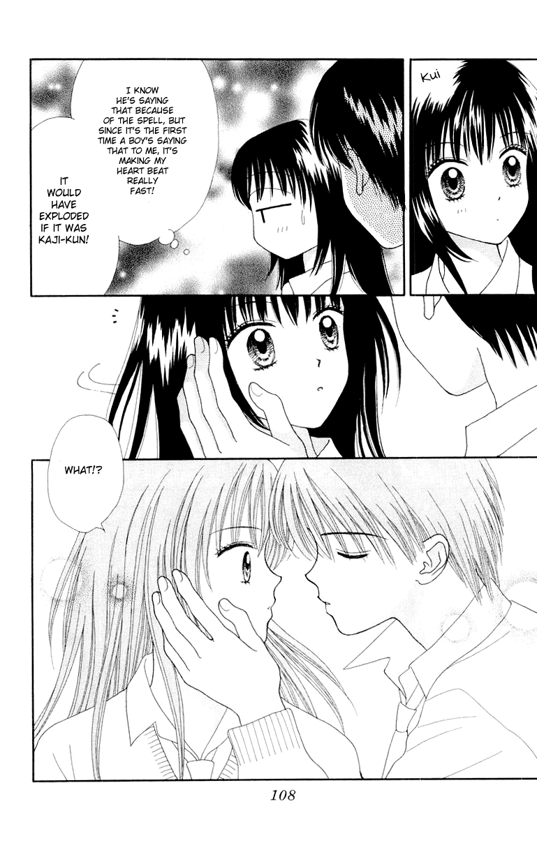 Ultra Maniac Chapter 1.3-2 page 29 - Vol.1 Chapter 3 v2
