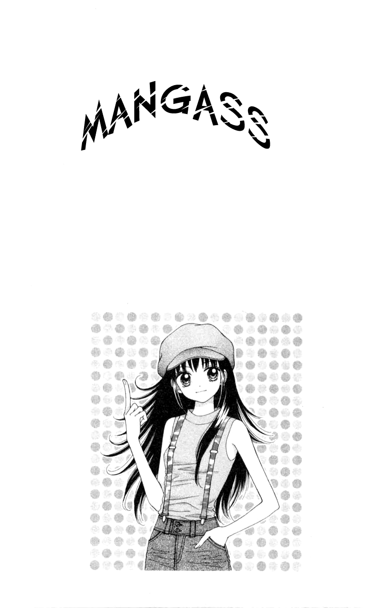 Ultra Maniac Chapter 1.3-2 page 3 - Vol.1 Chapter 3 v2