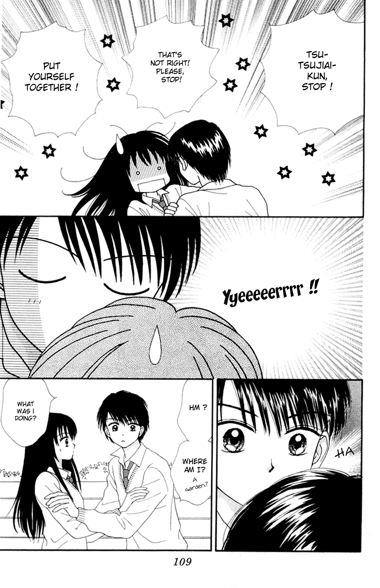 Ultra Maniac Chapter 1.3-2 page 30 - Vol.1 Chapter 3 v2