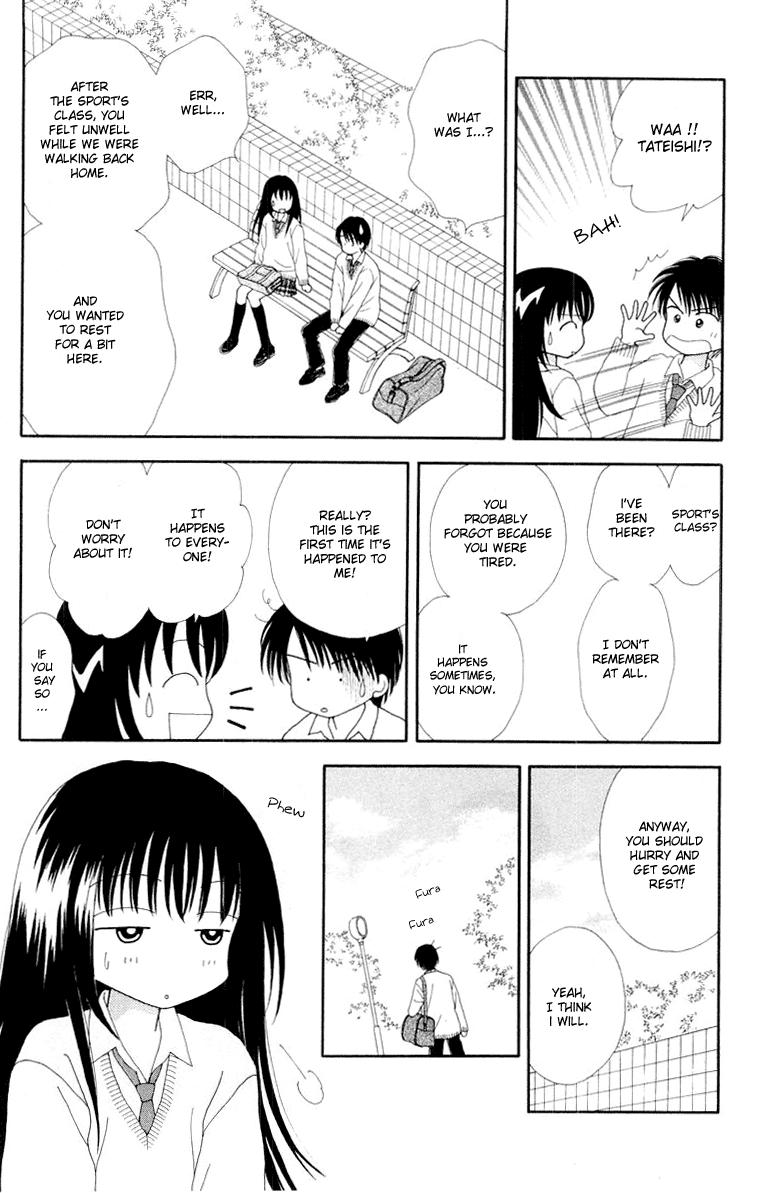 Ultra Maniac Chapter 1.3-2 page 31 - Vol.1 Chapter 3 v2