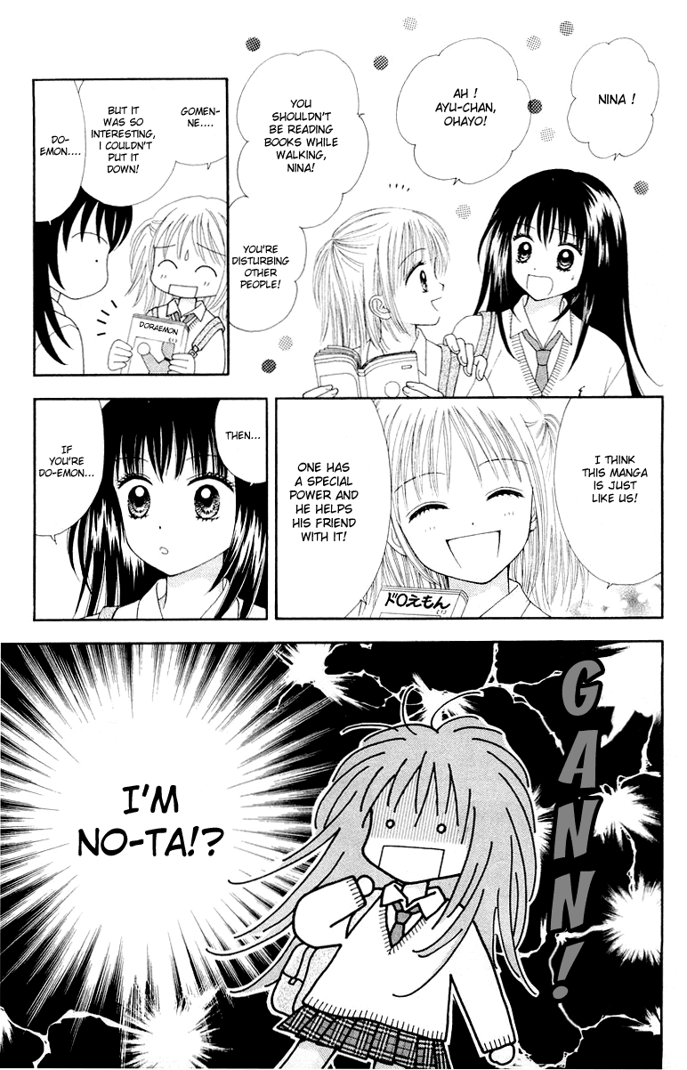 Ultra Maniac Chapter 1.3-2 page 6 - Vol.1 Chapter 3 v2