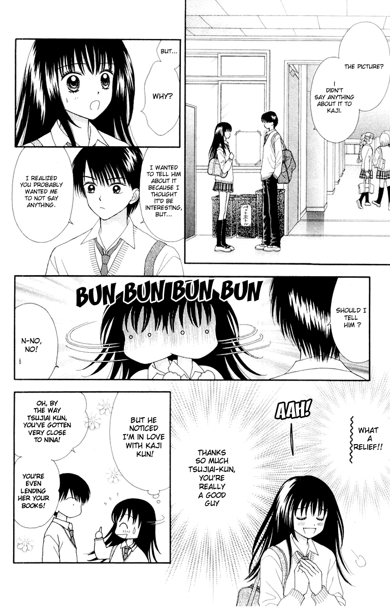 Ultra Maniac Chapter 1.3-2 page 9 - Vol.1 Chapter 3 v2