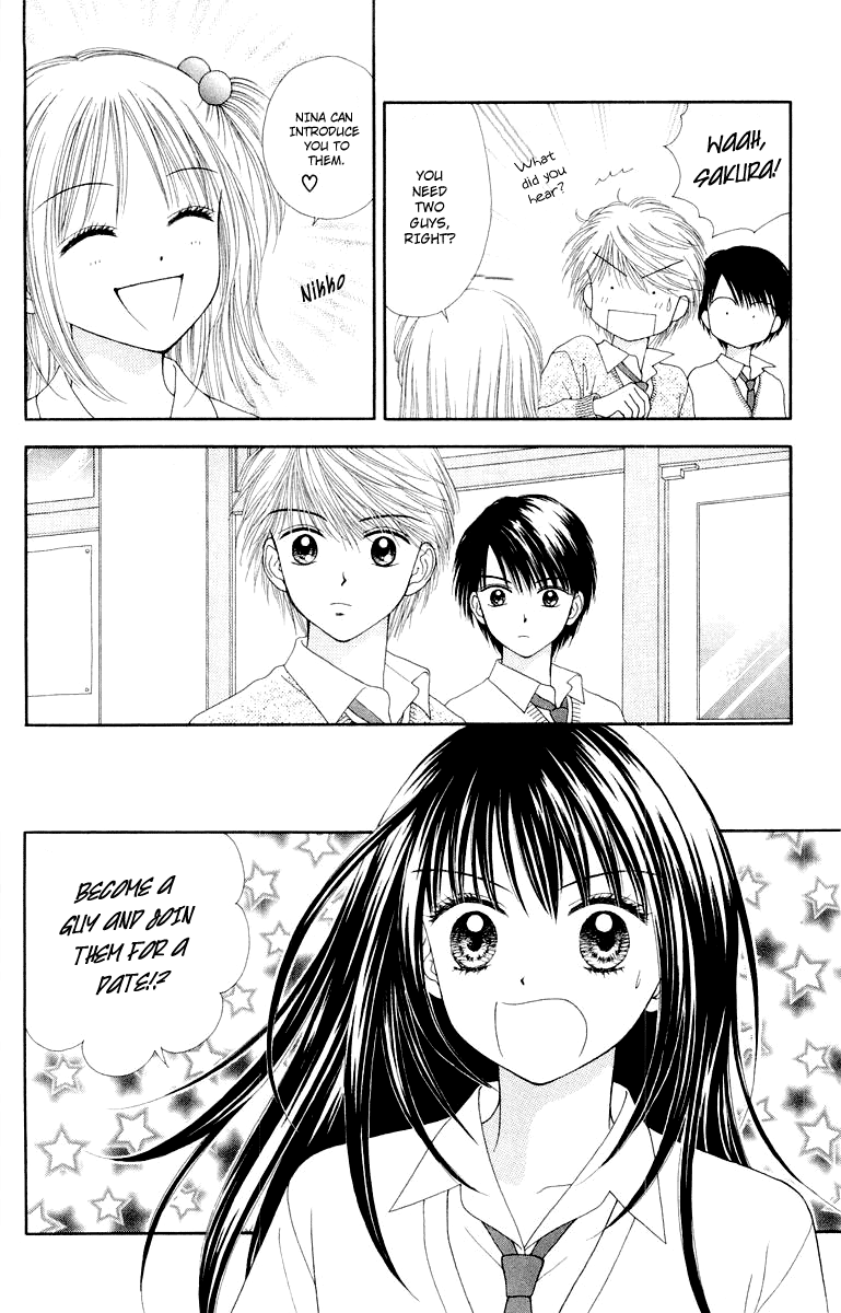 Ultra Maniac Chapter 1.4-2 page 11 - Vol.1 Chapter 4 v2