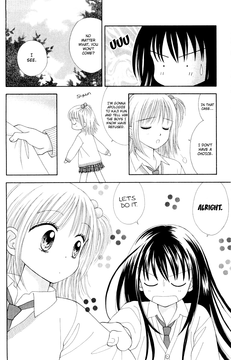 Ultra Maniac Chapter 1.4-2 page 15 - Vol.1 Chapter 4 v2