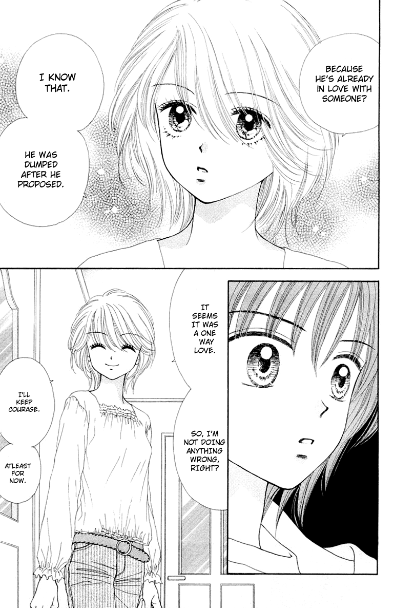 Ultra Maniac Chapter 1.4-2 page 28 - Vol.1 Chapter 4 v2