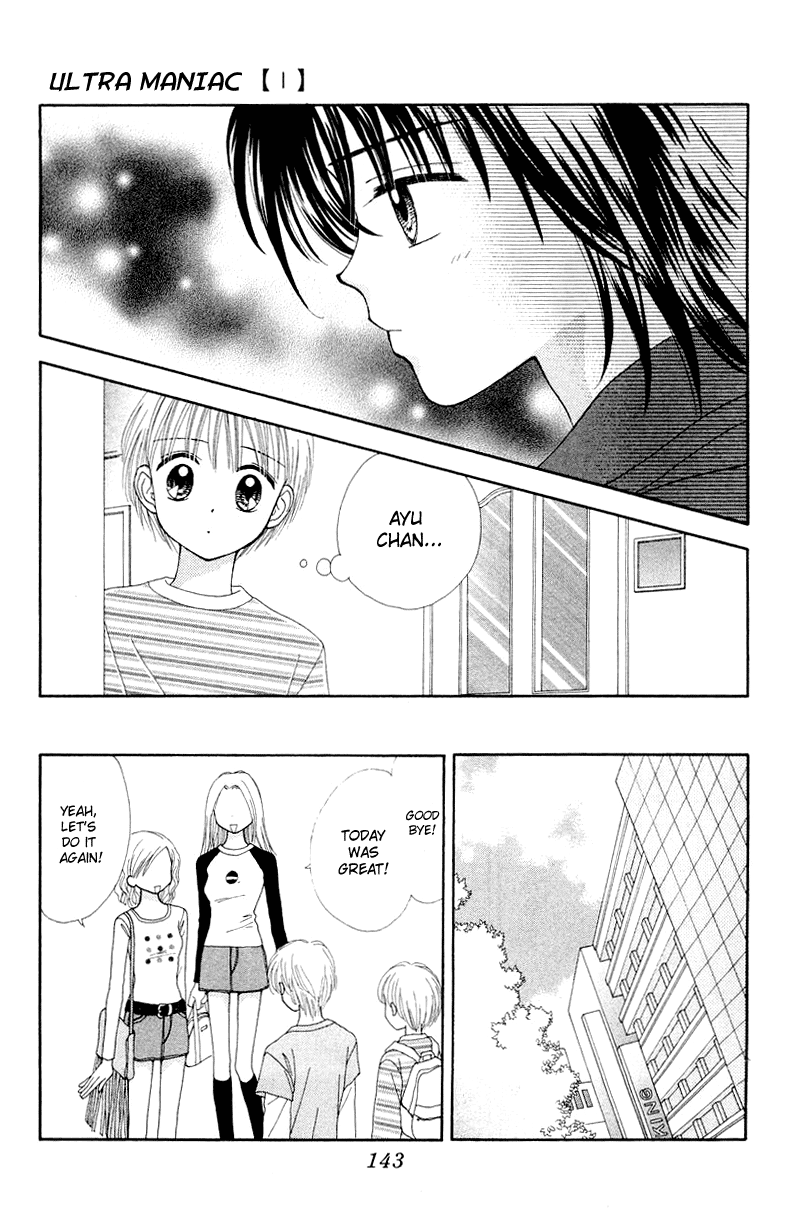 Ultra Maniac Chapter 1.4-2 page 30 - Vol.1 Chapter 4 v2