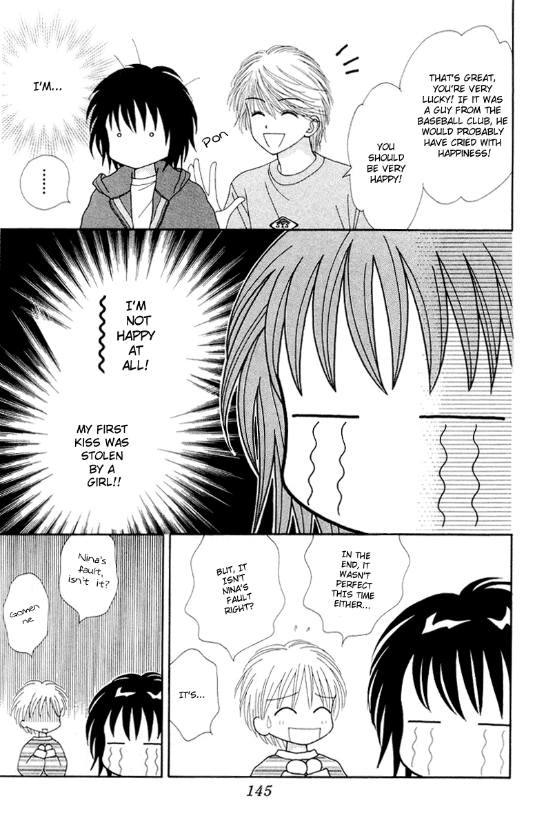 Ultra Maniac Chapter 1.4-2 page 32 - Vol.1 Chapter 4 v2