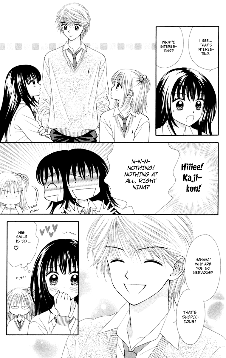 Ultra Maniac Chapter 1.4-2 page 6 - Vol.1 Chapter 4 v2