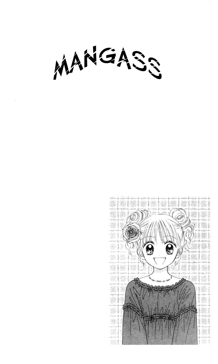 Ultra Maniac Chapter 1.5-2 page 1 - Vol.1 Chapter 5 v2