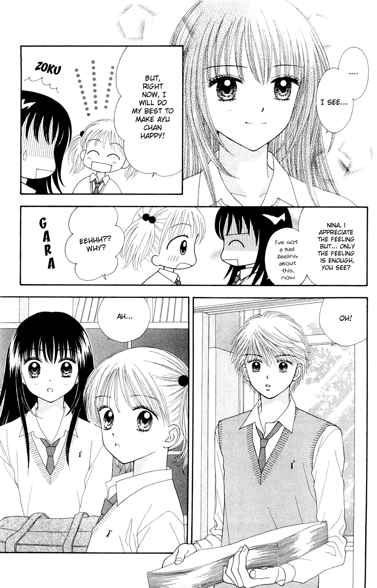 Ultra Maniac Chapter 1.5-2 page 12 - Vol.1 Chapter 5 v2