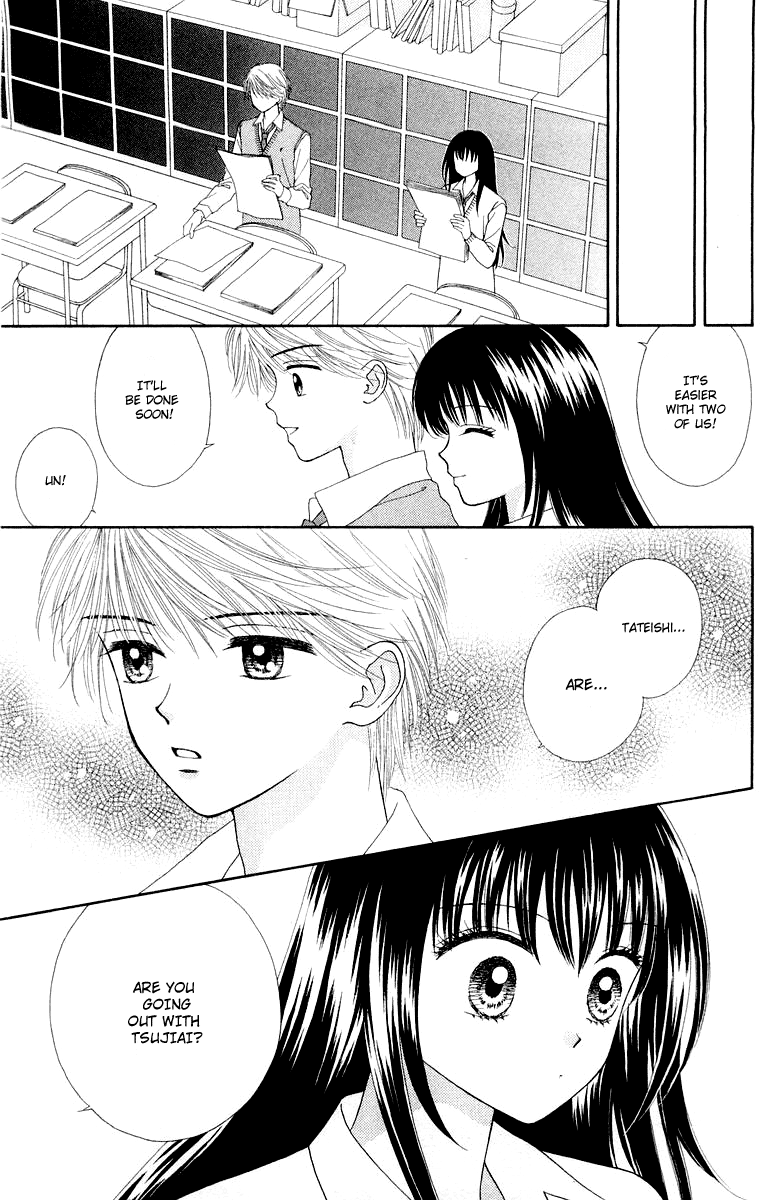 Ultra Maniac Chapter 1.5-2 page 14 - Vol.1 Chapter 5 v2