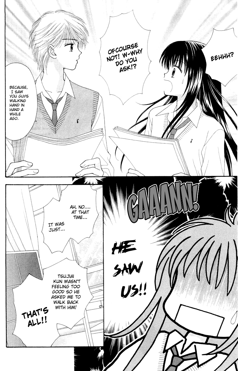 Ultra Maniac Chapter 1.5-2 page 15 - Vol.1 Chapter 5 v2