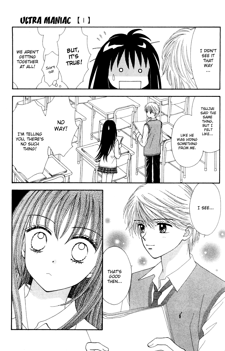 Ultra Maniac Chapter 1.5-2 page 16 - Vol.1 Chapter 5 v2