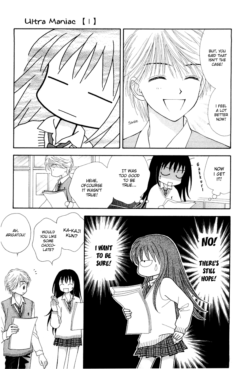 Ultra Maniac Chapter 1.5-2 page 18 - Vol.1 Chapter 5 v2