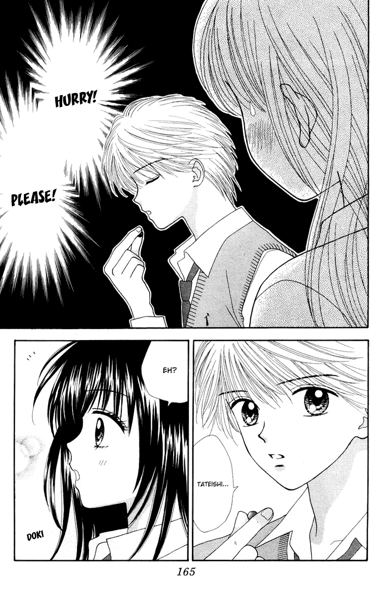 Ultra Maniac Chapter 1.5-2 page 20 - Vol.1 Chapter 5 v2
