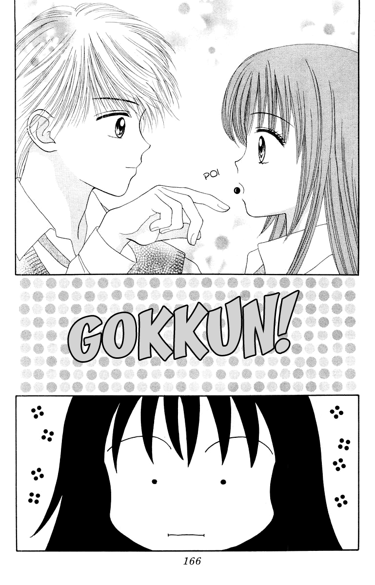 Ultra Maniac Chapter 1.5-2 page 21 - Vol.1 Chapter 5 v2