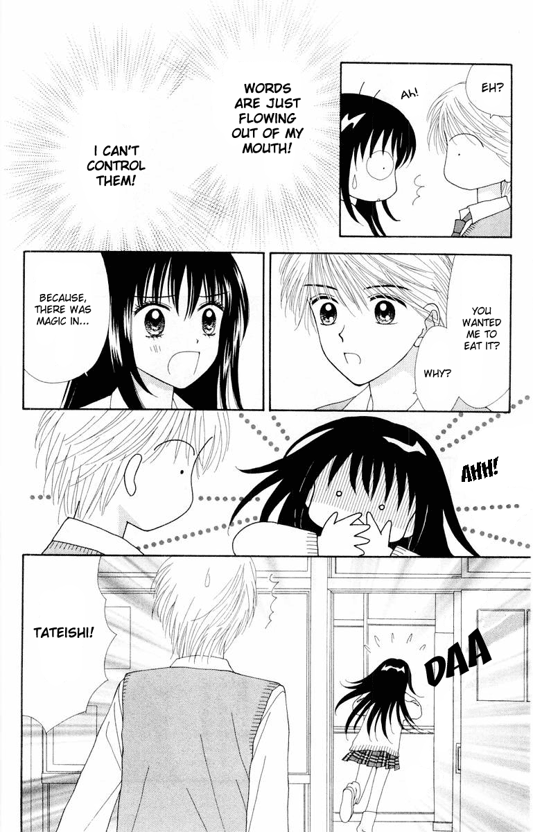 Ultra Maniac Chapter 1.5-2 page 23 - Vol.1 Chapter 5 v2