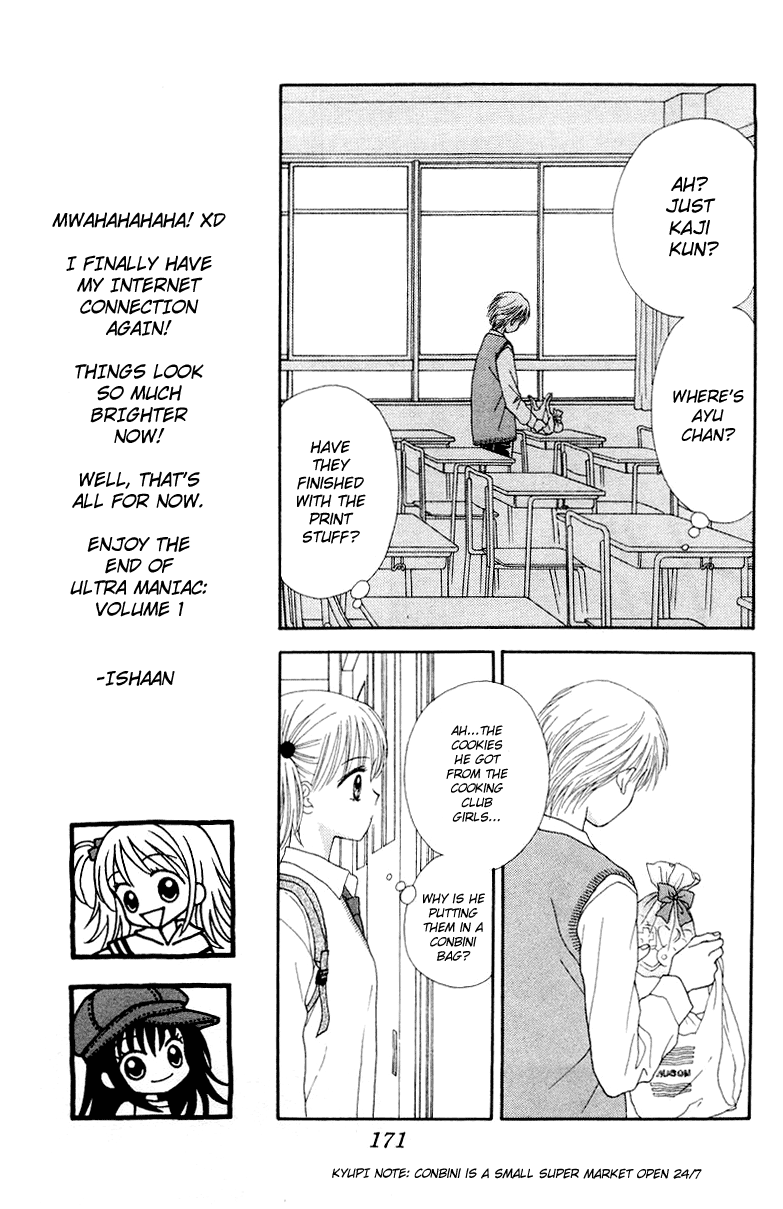 Ultra Maniac Chapter 1.5-2 page 26 - Vol.1 Chapter 5 v2