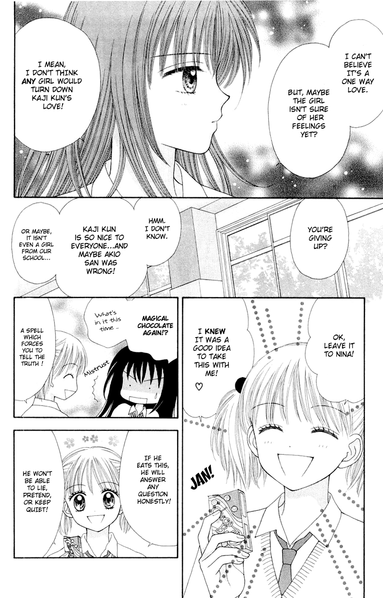 Ultra Maniac Chapter 1.5-2 page 7 - Vol.1 Chapter 5 v2