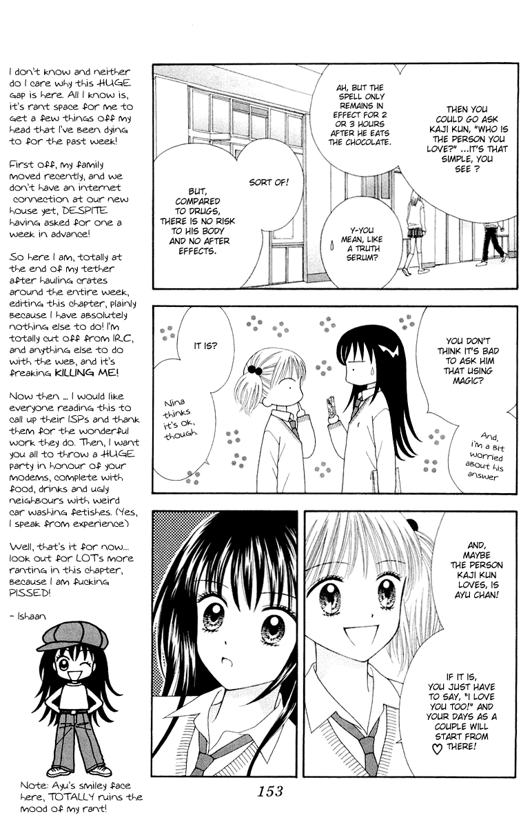 Ultra Maniac Chapter 1.5-2 page 8 - Vol.1 Chapter 5 v2