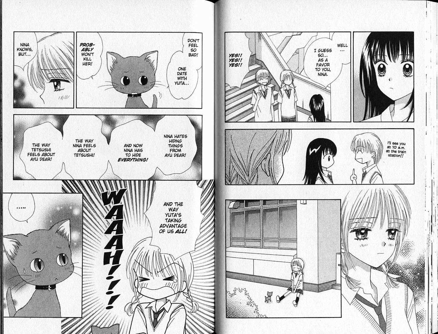 Ultra Maniac Chapter 2.0 page 32 - Vol.02 Chapter 0
