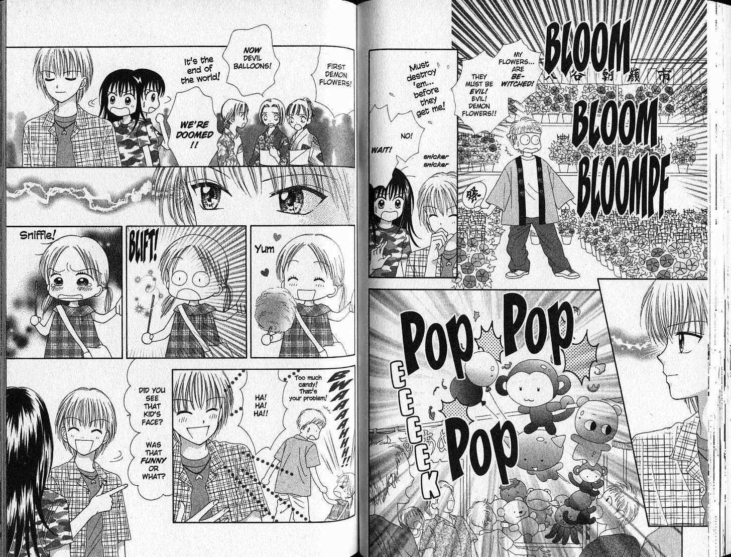 Ultra Maniac Chapter 2.0 page 38 - Vol.02 Chapter 0
