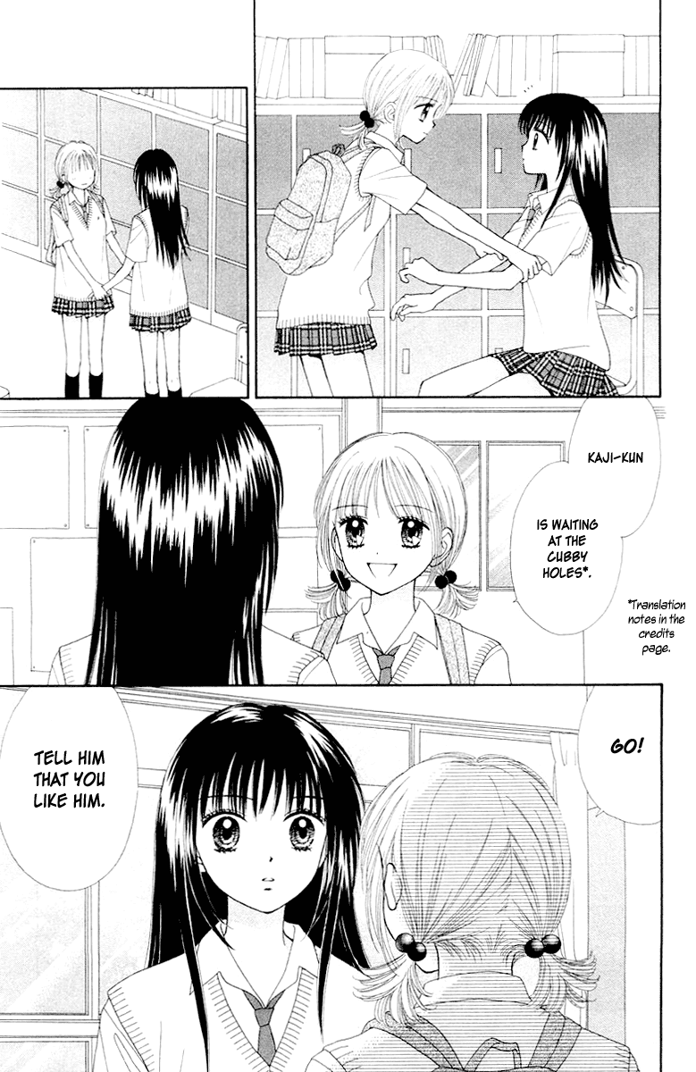Ultra Maniac Chapter 2.10-2 page 12 - Vol.2 Chapter 10 v2