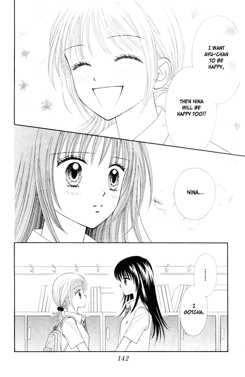 Ultra Maniac Chapter 2.10-2 page 13 - Vol.2 Chapter 10 v2