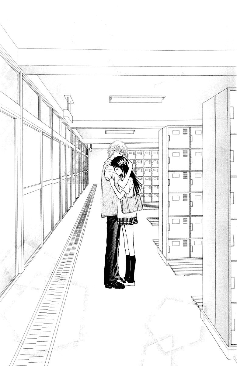 Ultra Maniac Chapter 2.10-2 page 20 - Vol.2 Chapter 10 v2