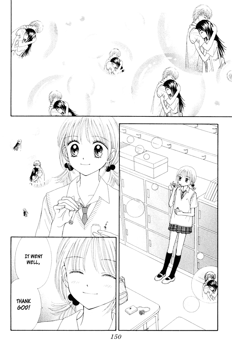 Ultra Maniac Chapter 2.10-2 page 21 - Vol.2 Chapter 10 v2