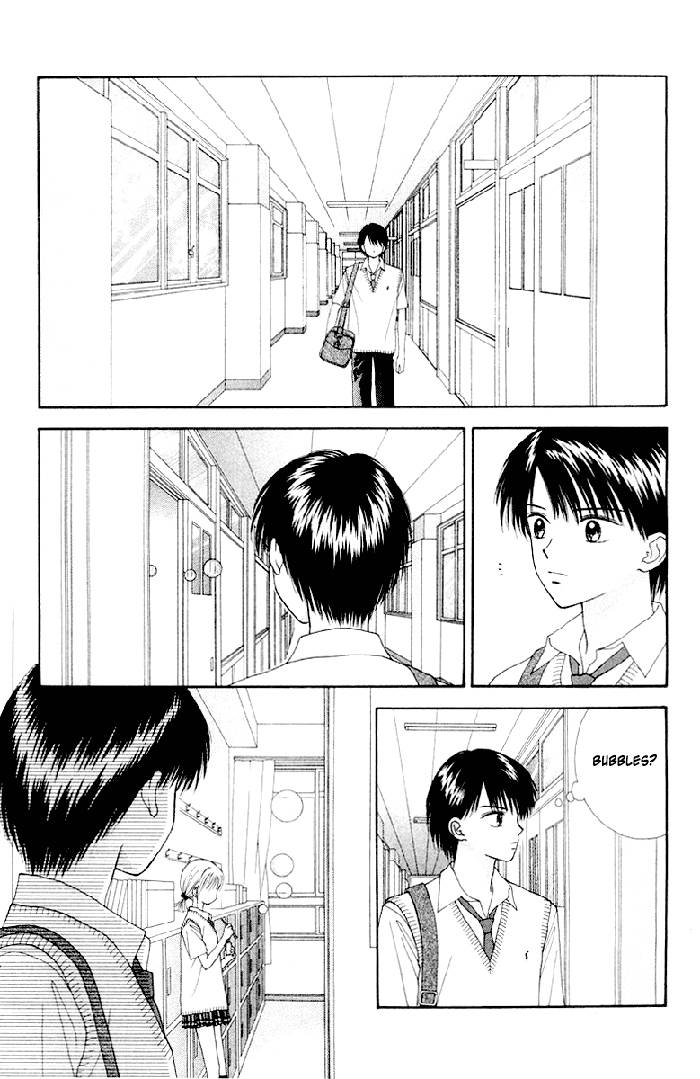 Ultra Maniac Chapter 2.10-2 page 22 - Vol.2 Chapter 10 v2