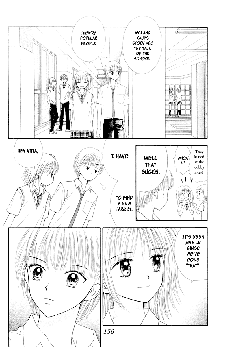 Ultra Maniac Chapter 2.10-2 page 27 - Vol.2 Chapter 10 v2