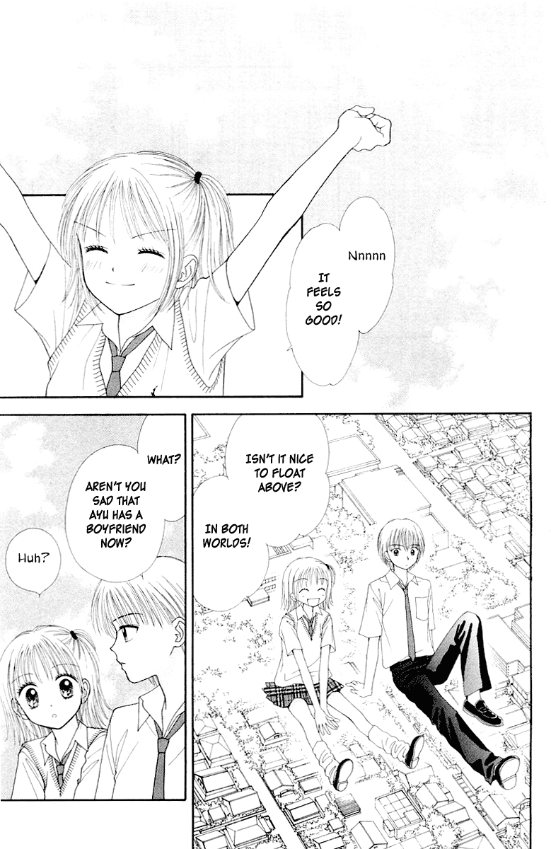Ultra Maniac Chapter 2.10-2 page 28 - Vol.2 Chapter 10 v2