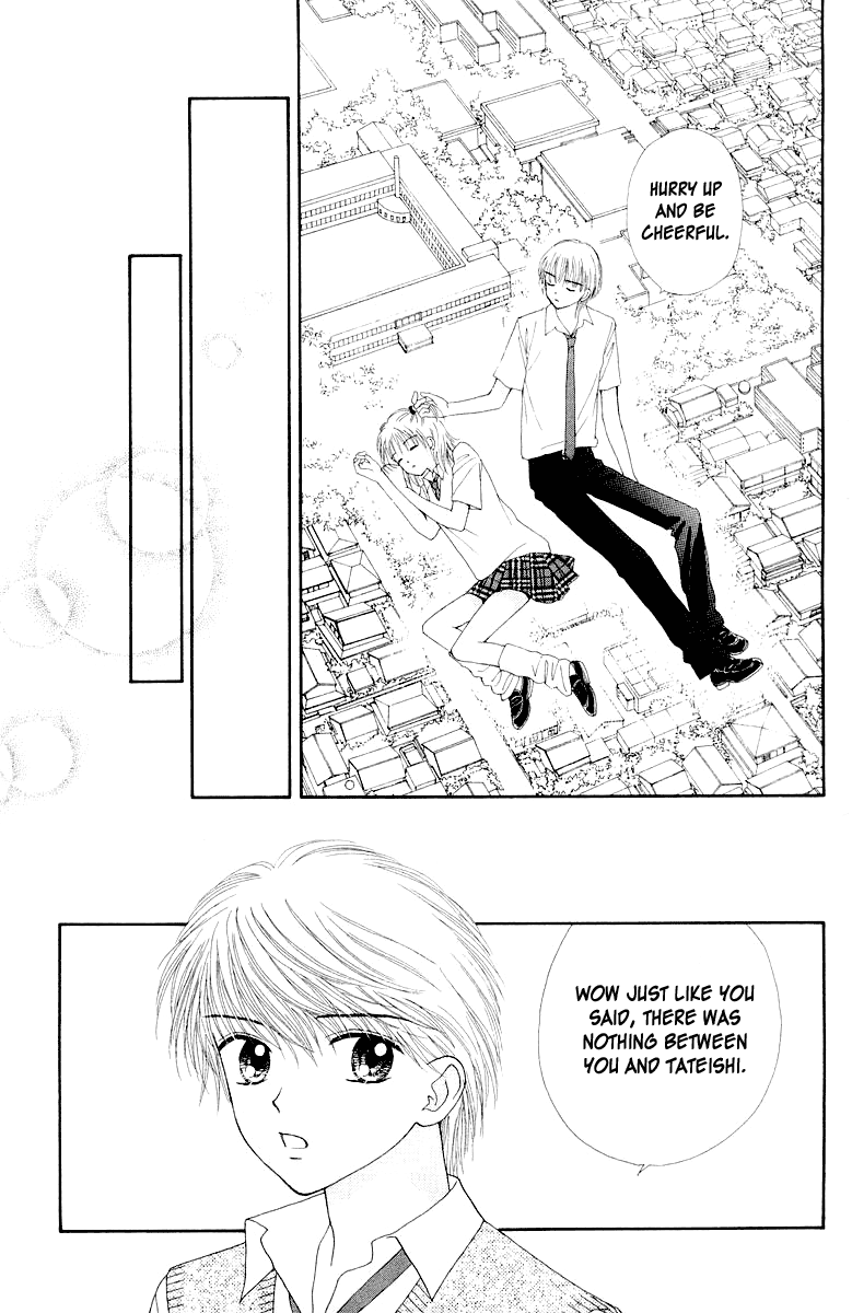 Ultra Maniac Chapter 2.10-2 page 30 - Vol.2 Chapter 10 v2
