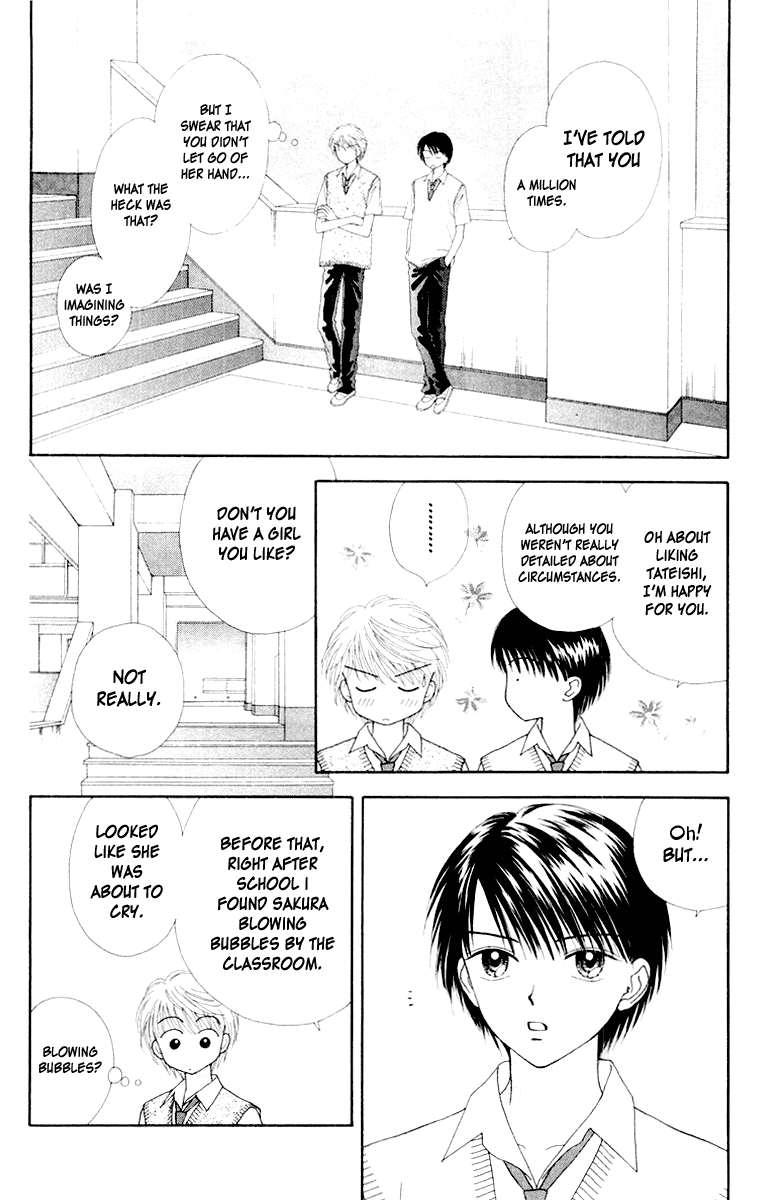 Ultra Maniac Chapter 2.10-2 page 31 - Vol.2 Chapter 10 v2