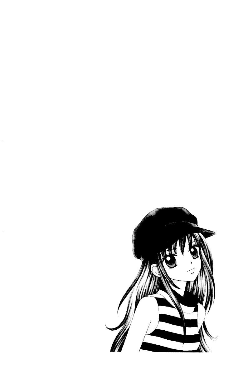 Ultra Maniac Chapter 2.10-2 page 33 - Vol.2 Chapter 10 v2