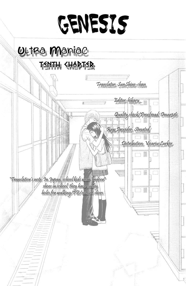 Ultra Maniac Chapter 2.10-2 page 34 - Vol.2 Chapter 10 v2