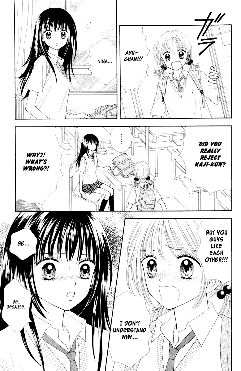 Ultra Maniac Chapter 2.10-2 page 6 - Vol.2 Chapter 10 v2