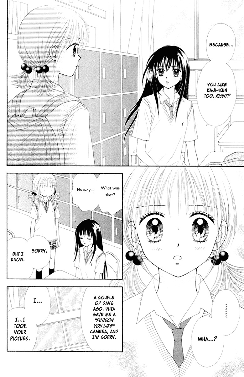 Ultra Maniac Chapter 2.10-2 page 7 - Vol.2 Chapter 10 v2