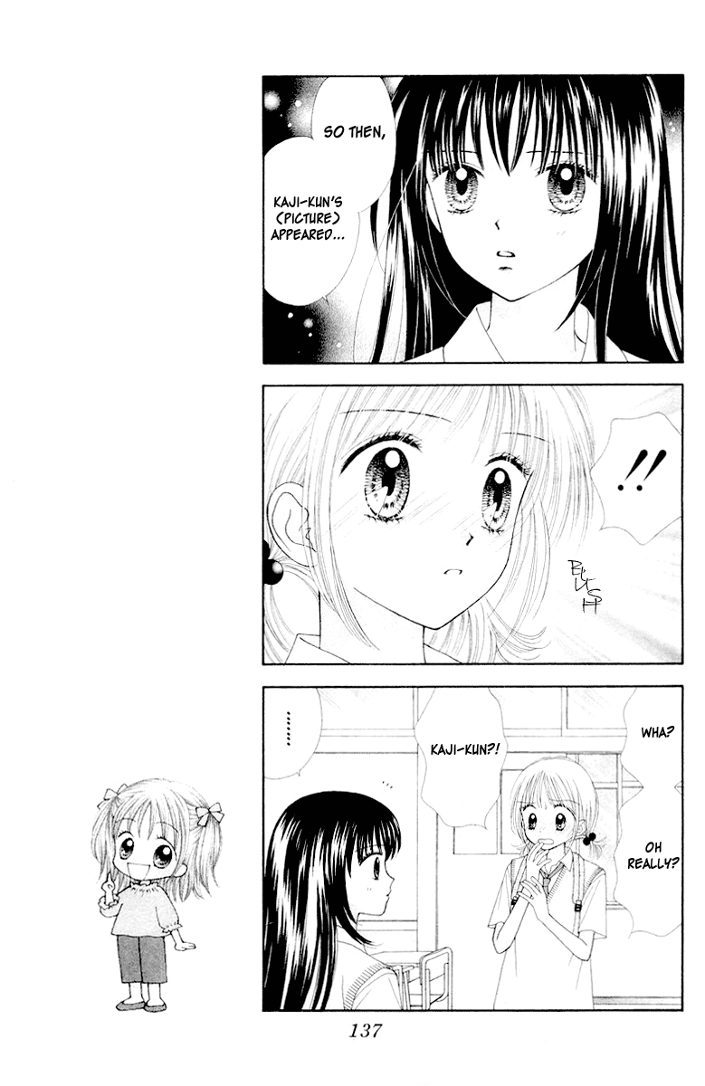 Ultra Maniac Chapter 2.10-2 page 8 - Vol.2 Chapter 10 v2