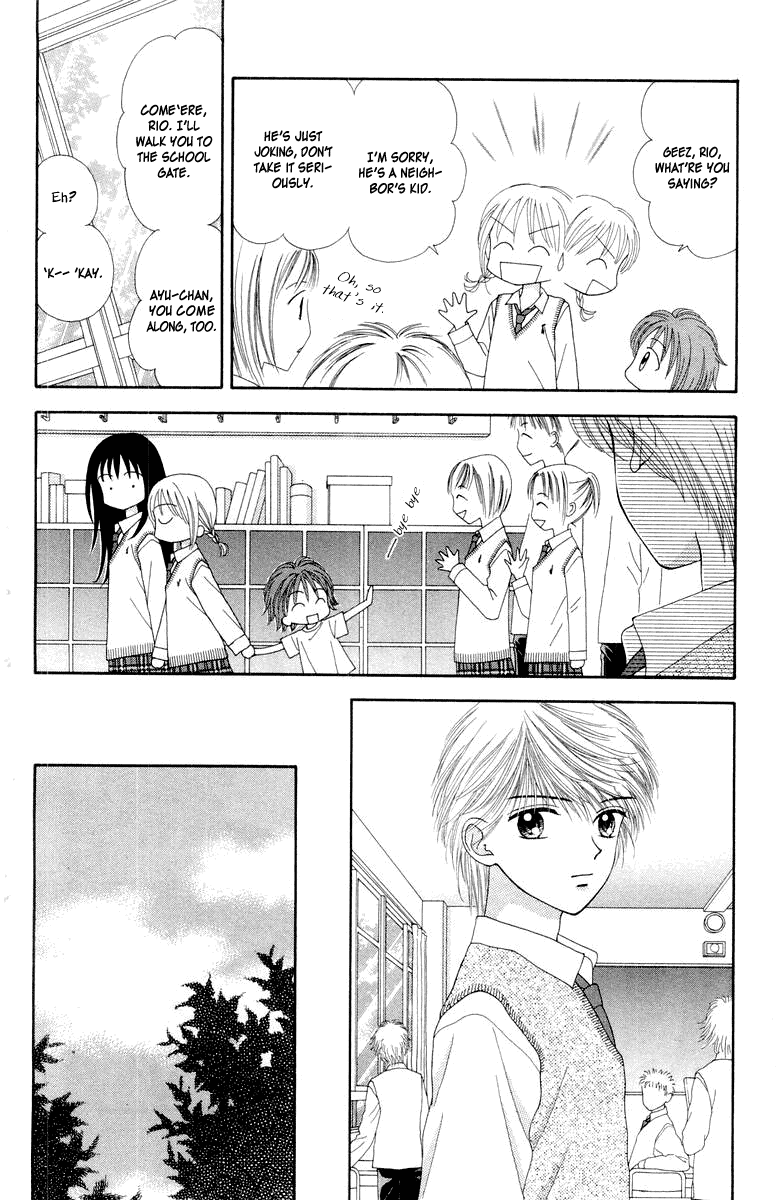 Ultra Maniac Chapter 2.6-2 page 12 - Vol.2 Chapter 6 v2