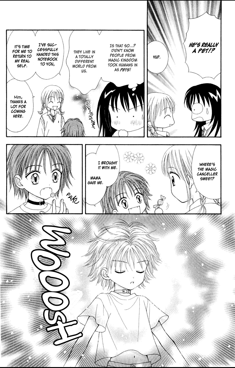 Ultra Maniac Chapter 2.6-2 page 14 - Vol.2 Chapter 6 v2