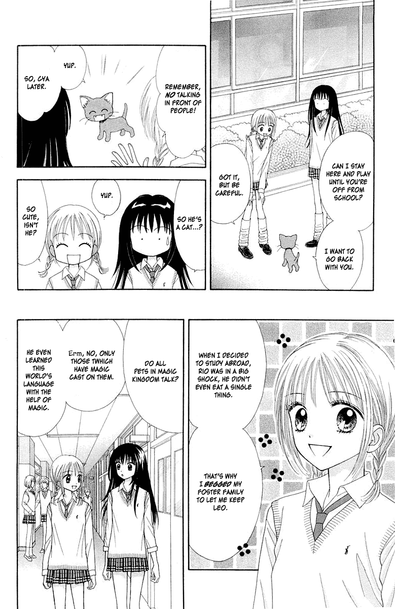 Ultra Maniac Chapter 2.6-2 page 16 - Vol.2 Chapter 6 v2