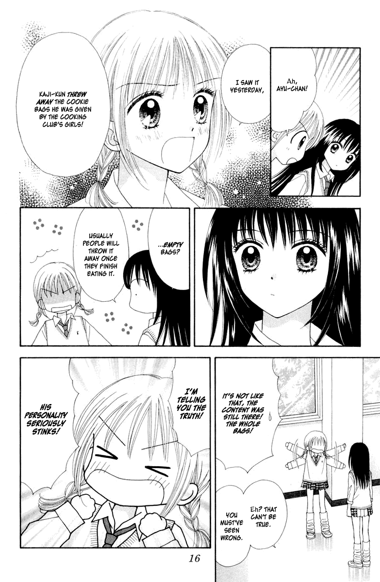 Ultra Maniac Chapter 2.6-2 page 18 - Vol.2 Chapter 6 v2